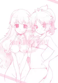 [Maruarai (Arai Kazuki)] YAN-DERE vol.1 (Baka to Test to Shoukanjuu)