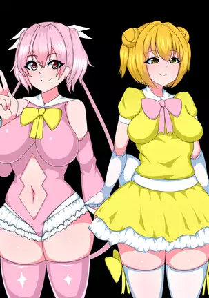 Seigi no Mahou Shoujo Cute-chan ga Akuochi Futanari Bitchi ni Naru nante...