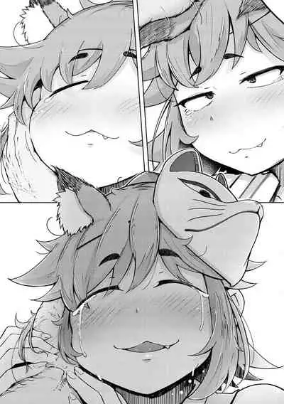 Sei no Mamono - Infinite libido | 性之魔物