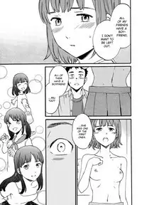 Minna Nakayoku Zenpen