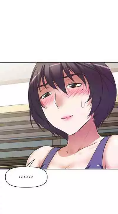 [Abio4, Warren] Streamer Aunt (1-22) [English] [Ongoing]