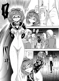 [MoonRevenge] Mazo no Yume wa Yoruhiraku