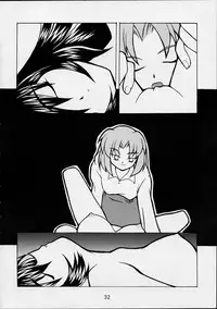 (C55) [Studio Nama (Various)] Ren