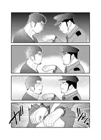 [Sorairo Panda (Yamome)] Zoku Ore, Tsukamarimashita.