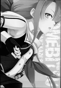 (COMIC1☆10) [Komebitsu (Oshimugi, Hiyokomame)] Kawakaze, Kai Ni ni Narutte yo. (Kantai Collection -KanColle-)