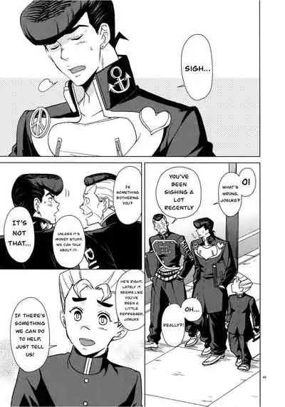 Please give me one more chance