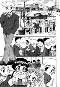 [Ogata Gatarou] Doki Doki...Shiteru? | Doki Doki...Do You Do? [English] [Yoroshii]