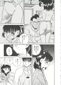 [Araki Akira] Tanoshii Asobi