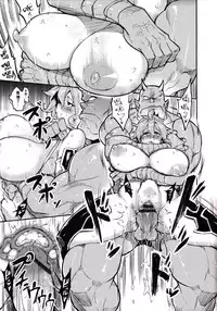 (FF27) [Kinokino (Try)] Goddess Imprisonment (Puzzle & Dragons) [Chinese]