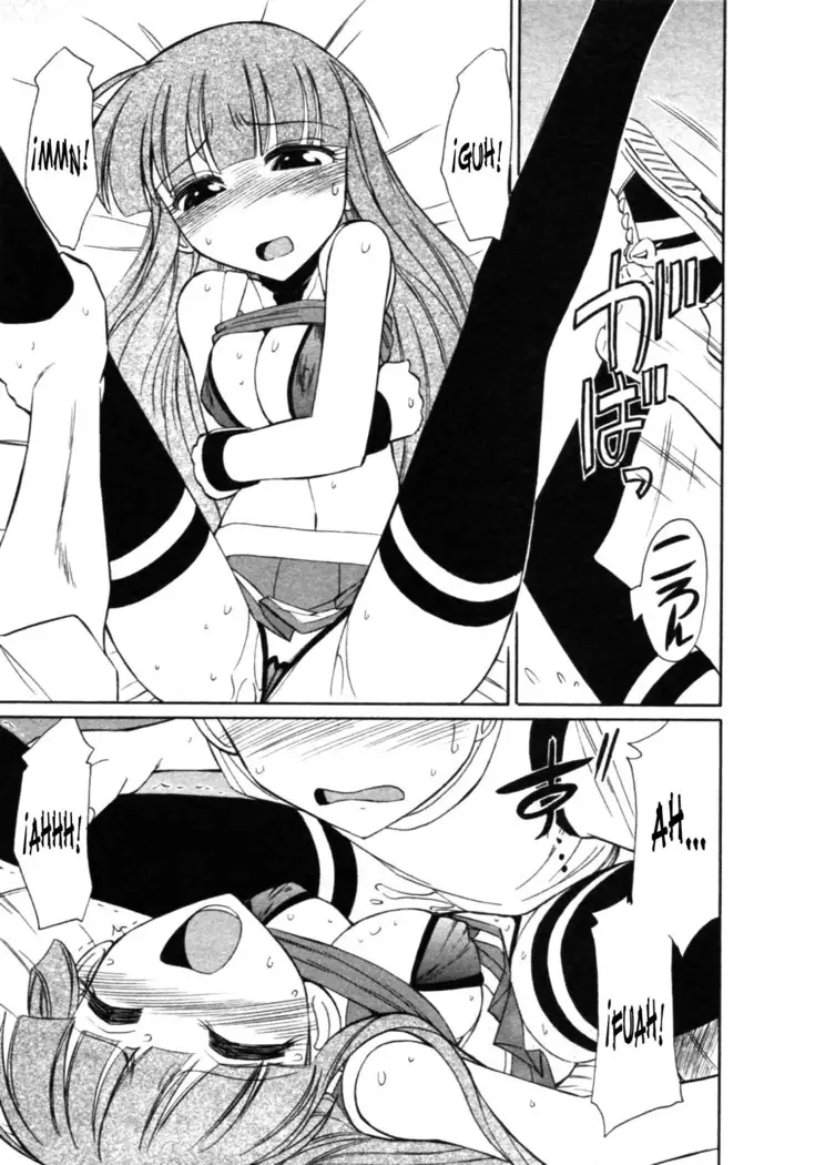 Cheers! 8 Ch. 62-67