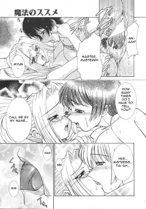 Mahou no Susume - Ch. 1 and 3