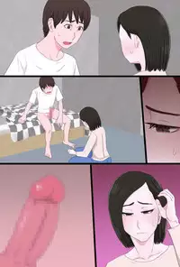 [Kintama Ookami] Seijun de Yasashii Okaa-san wa Suki desu ka?