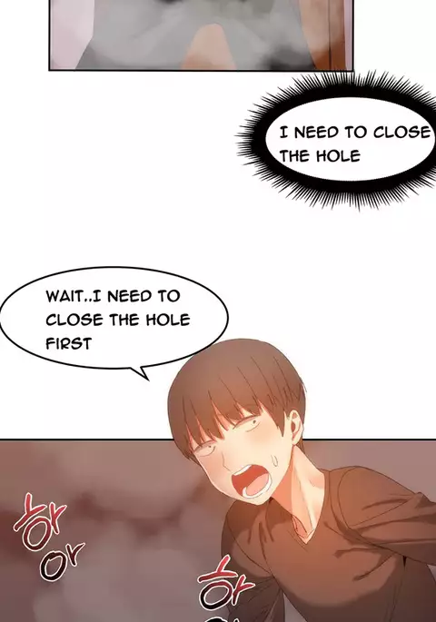 Hari Dormitory Ch.0-20