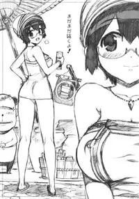 (C80) [Number2 (Takuji)] Takuji Hon 2011 Natsu (Ore no Imouto ga Konna ni Kawaii Wake ga Nai)