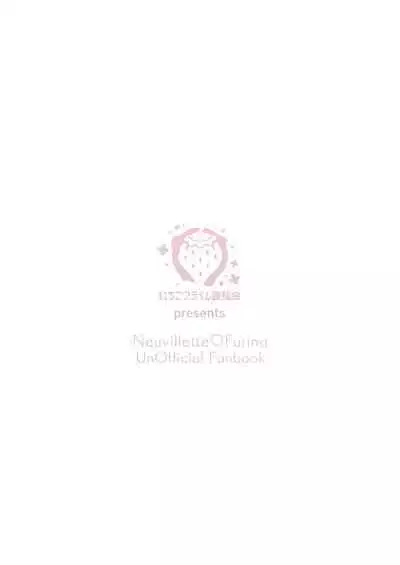 [STRAWBERRY SLIME EXHIBITION (Ichigono Rei)] Mizu wa Saigo ni Itadakou - I'll Have the Water Last (Genshin Impact) [English] [Digital]