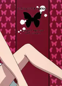 (C69) [apricot (Anji, Kuroo)] I love you, I need you, I fuck you (Eureka Seven) [English] {EHT}