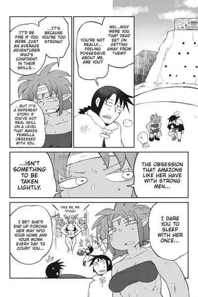 Interspecies Reviewers - Volume 5