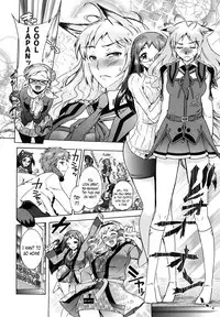 [Honda Arima] Sanshimai no Omocha - The Slave of Three Sisters Ch. 1-6 [English] [Lazarus H]