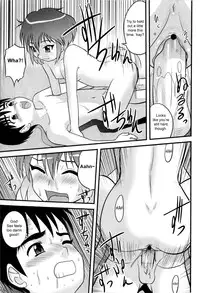 [Juan Gotoh] Imouto wa Bitch | My Little Sister's A Bitch (COMIC Masyo 2009-08) [English] [SirC]