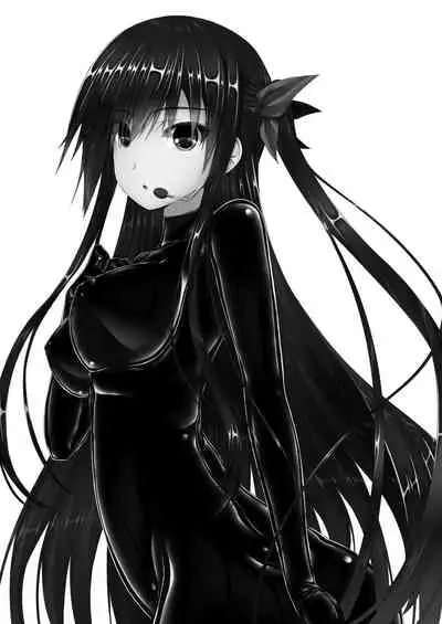 [Mousou Bijutsubu (Sho-yan)] Beginning black 7 [Chinese] [影之音个人汉化] [Digital]