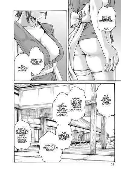 Arakusa Ninpouchou | Ero Ninja Scrolls Ch.1-30