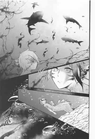 Anata no Nioi de Itte Shimaimasu