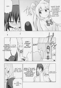 (Bokura no Love Live! 6) [7 Colored LED (Nekonso)] Futanari Umi-chan (Love Live!) [English] [FEPO]