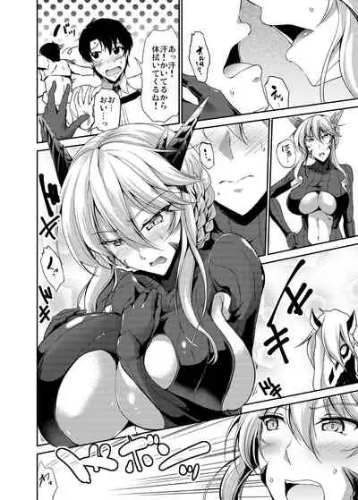 Nuchanuru Artoria Alter