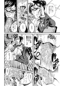 ANGEL Club 2012-05 [Digital]