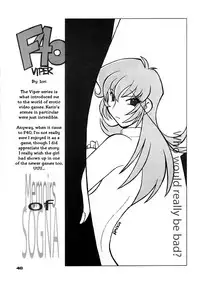 [Graf Zeppelin (Maneki Neko, Ta152)] Way Of The Viper (Viper) [English] [EHCOVE]