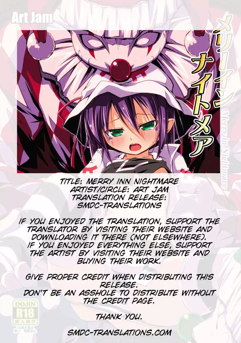 Merry in Nightmare