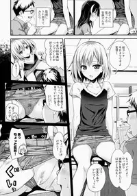 (COMIC1☆9) [40010 1-GO (40010Prototype)] Musashino Mousou Nikki (SHIROBAKO)