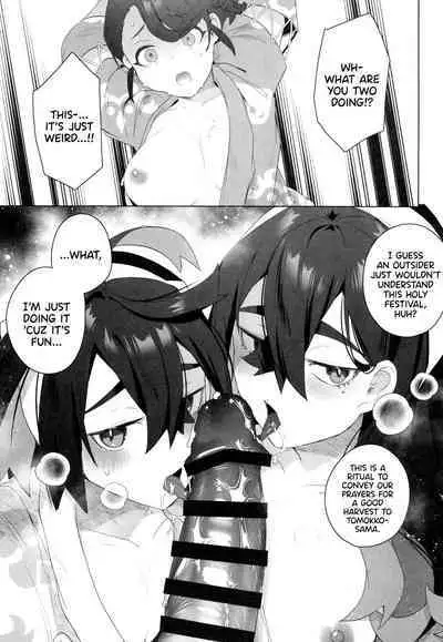 Kore ga Kitakami Ura Matsuri | This is The Kitakami Secret Festival