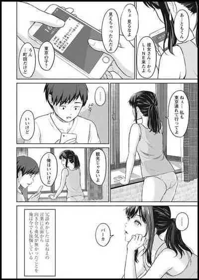 Action Pizazz 2021-01 [Digital]