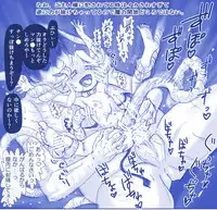 Akuma Musume Kankin Nisshi Series