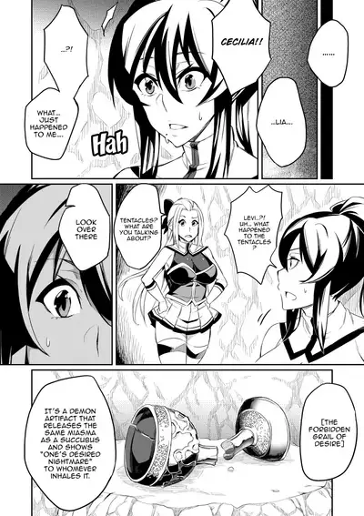 [Hatoba Akane] Demon Slaying Battle Princess Cecilia Ch. 1-14 | Touma Senki Cecilia Ch. 1-14 [English] {EL JEFE Hentai Truck}