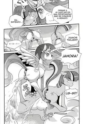 Oshikko wa Maho | Orinar es Magia