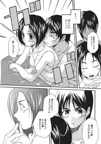 Comic Potpourri Club 2004-08