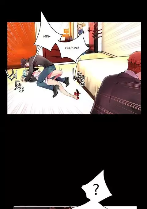 Lilith`s Cord Ch.1-25