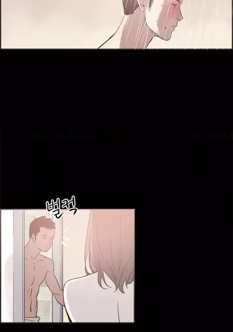 Cohabitation Ch.1-48