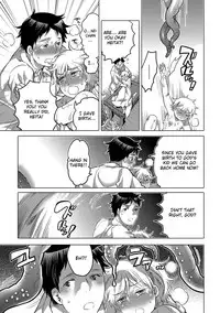 [Inochi Wazuka] Niegami no Yowa (Otokonoko Heaven's Door 6) [English] [Otokonoko Scans] [Digital]