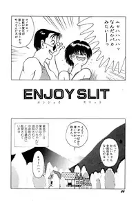 [Eiri kiku] kimusume tengoku 2