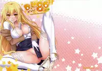 (CT22) [Digital Lover (Nakajima Yuka)] D.L. action 80 (Toaru Majutsu no Index) [English] [YQII]