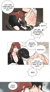 [The Jinshan] Sadistic Beauty Ch.1-27 (English) (Ongoing)