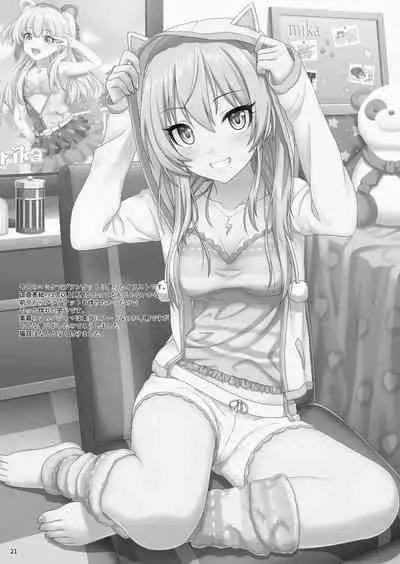 [Momoiro Kageboushi (Nazuna)] Hajimete no Jikan (THE IDOLM@STER CINDERELLA GIRLS) [Digital]