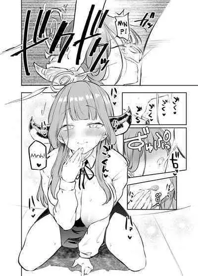 [Triple Luck (Miyoshi)] Sukeban Oshioki-bu | Miss Delinquent's Punishment Club (Blue Archive) [English] [Douzo Lad Translations] [Digital]