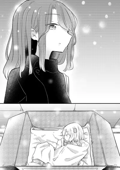 Kimi no Kimochi | Your Feelings