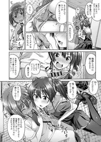 COMIC Koh 2018-02 [Digital]