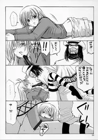 (C62) [Nikopondo (Aoyama Reo)] Eve ~ Like An Angel ~ 4 (Black Cat)