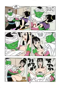 Dragon XXX [ENG] [Colored]